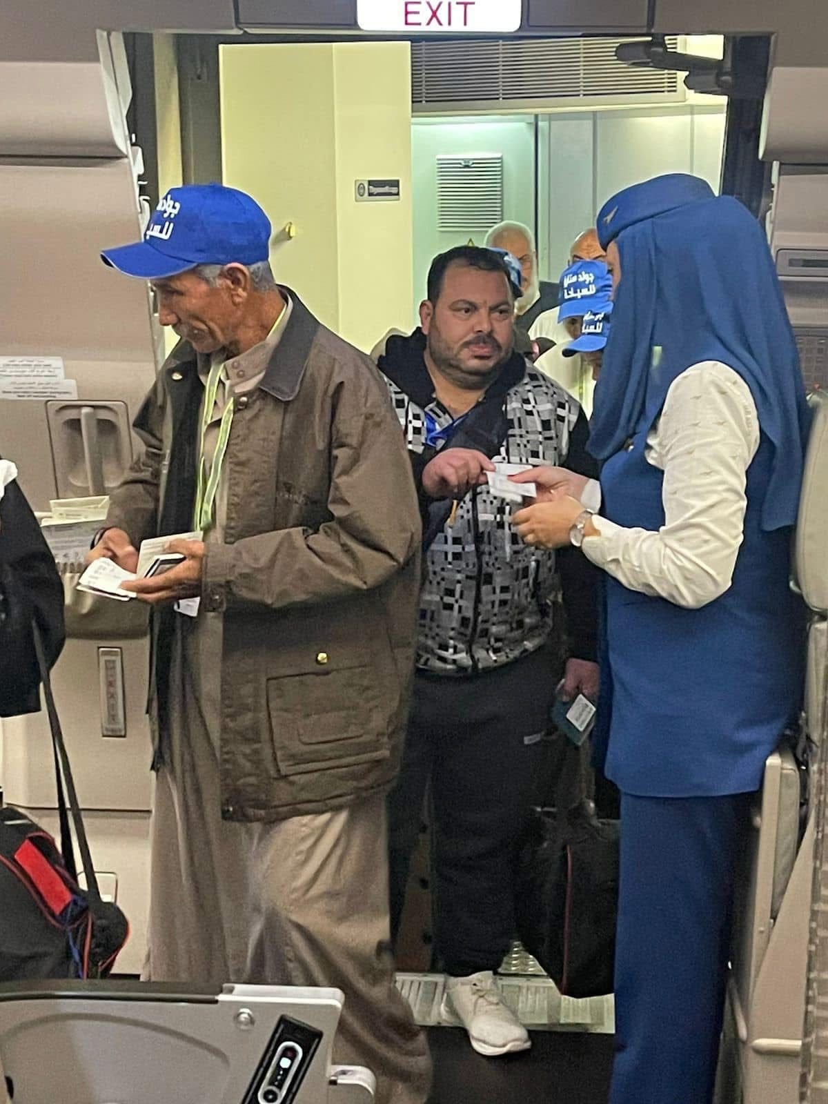 حجز الطيران