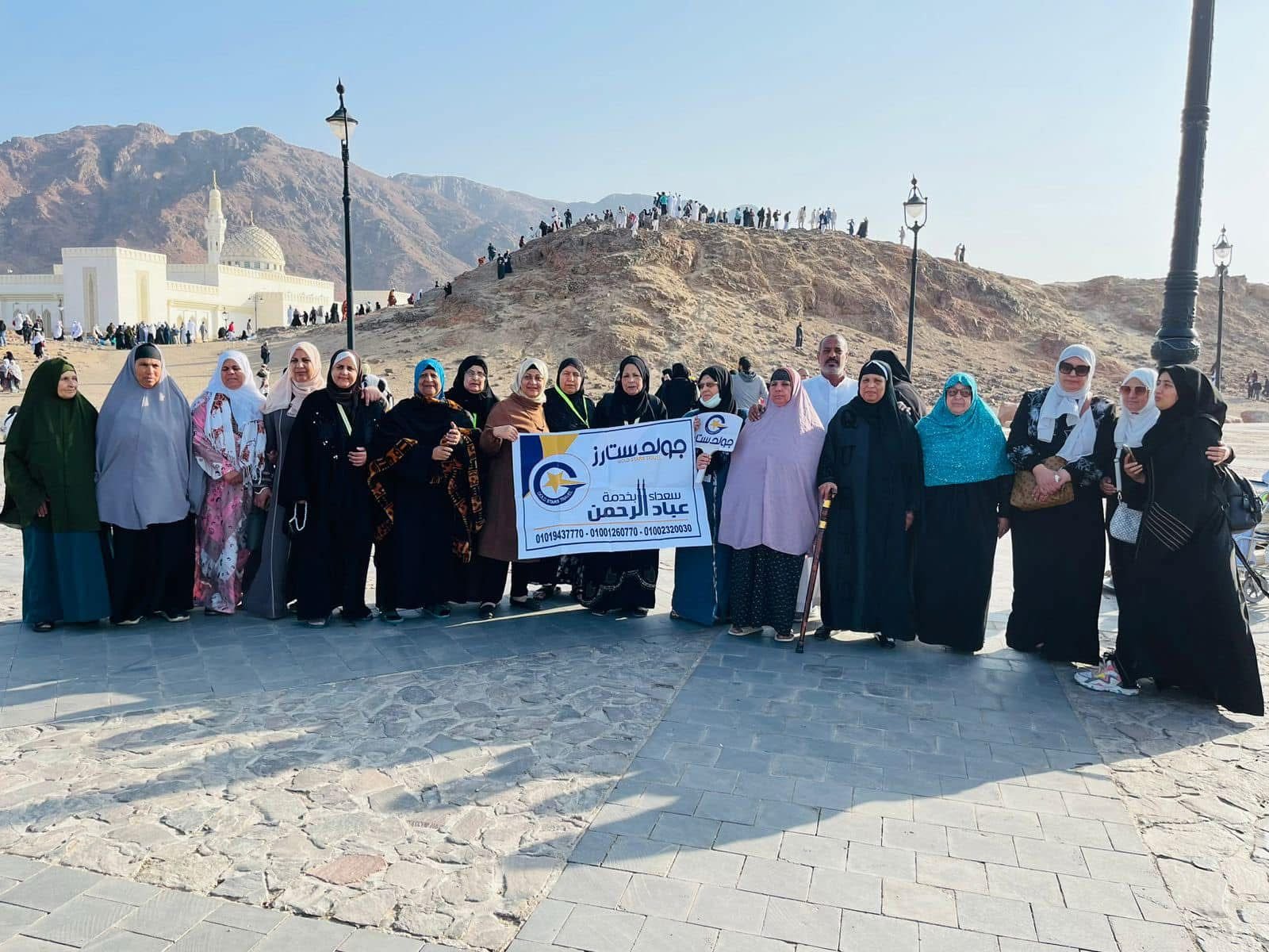 العمرة والحج