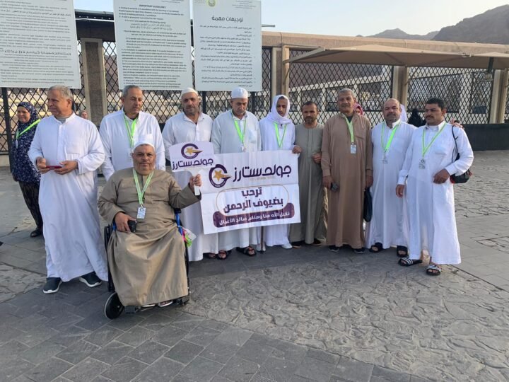 السياحة الخارجية