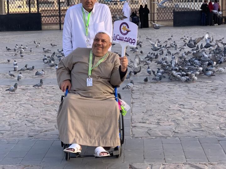 العمرة والحج