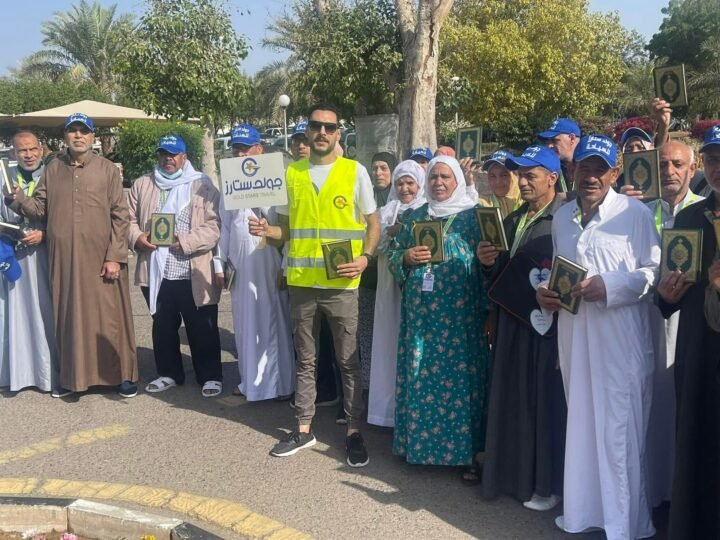 العمرة والحج
