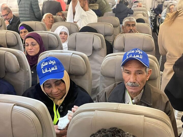 حجز الطيران