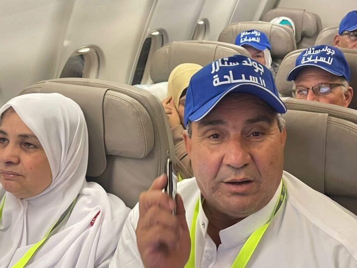 حجز الطيران
