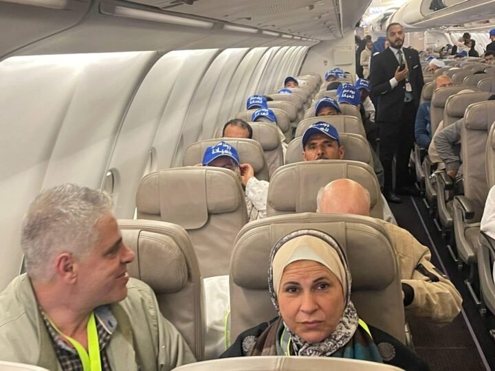 حجز الطيران