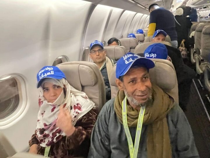 حجز الطيران