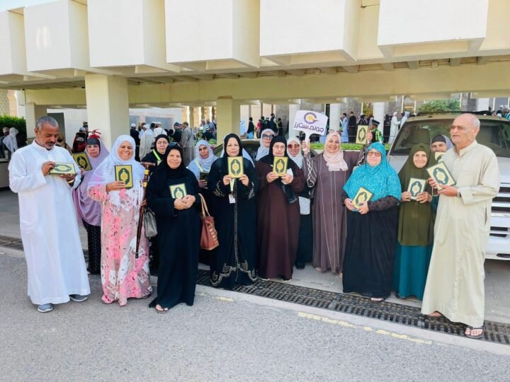 العمرة والحج