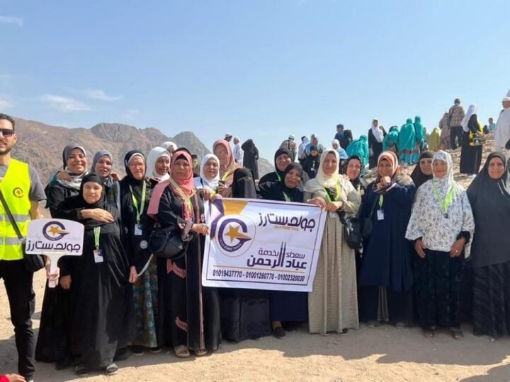 العمرة والحج
