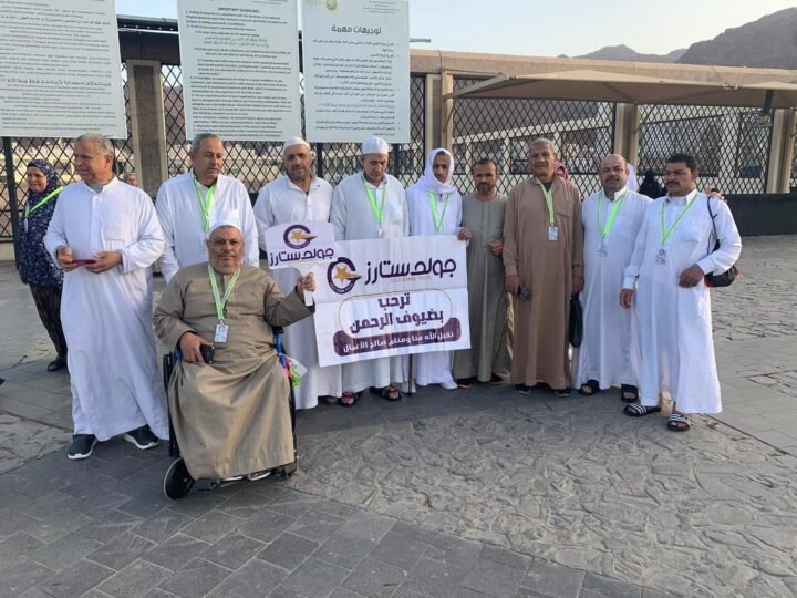 العمرة والحج